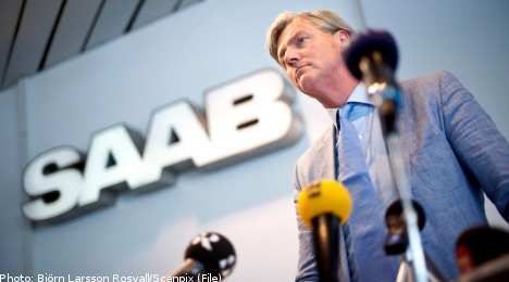US judge rejects Saab bankruptcy lawsuit