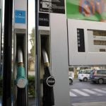 What you need to know about Italy's new petrol pump labels
